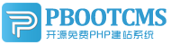双鸭山集装箱活动板房有限公司
